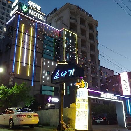 Subiztel Motel Pohang Exterior photo