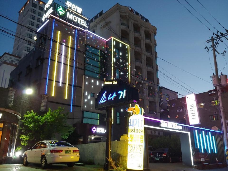 Subiztel Motel Pohang Exterior photo