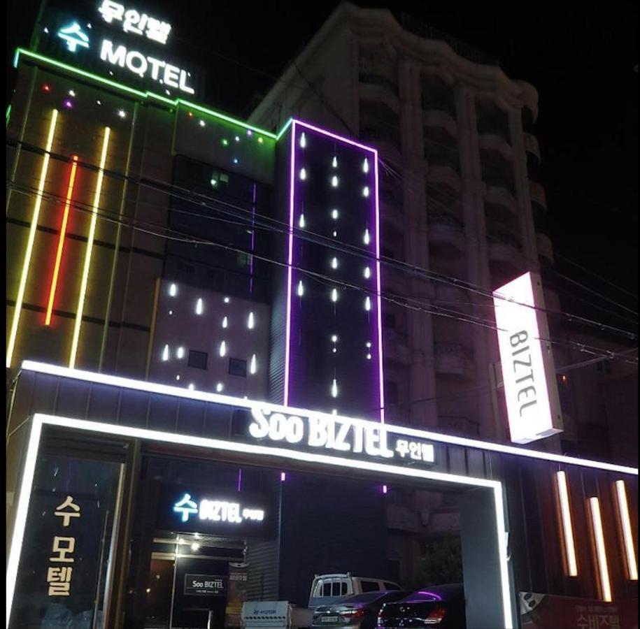 Subiztel Motel Pohang Exterior photo